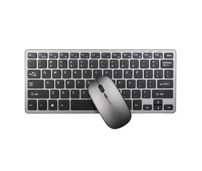 China Computer Mouse Keyboard Combo Wired Keyboard Rechargeable Wireless Mini USB Keyboard And Mouse Combo Trust Mouse for sale