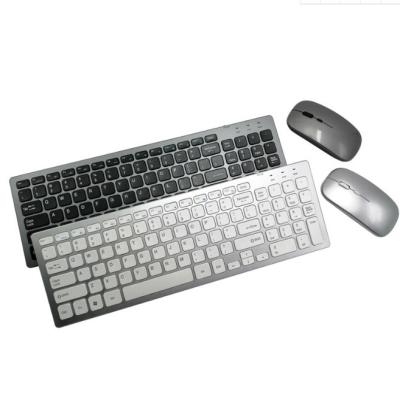 China Wireless Computer Mouse Keyboard Combo Wired Keyboard sarabic keyboard Trust Mouse for sale