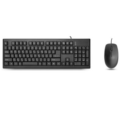 China Practical Generous Mouse Keyboard Combo USB Wired Ergonomics Computer for sale