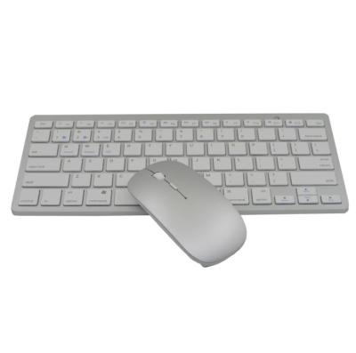 China Spot Dual Mode Mouse Keyboard Combo 5.0+2.4Ghz Mute Rechargeable Wireless White for sale