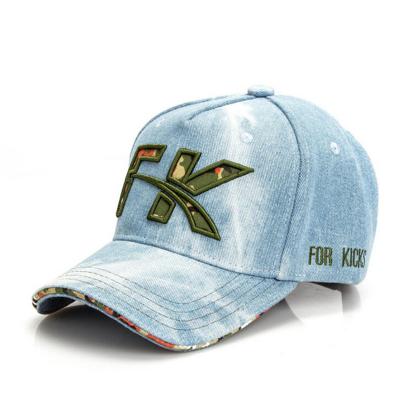 China 2015 new letters embroidery china denim promotion baseball cap sports hat COMMON wholesale for sale