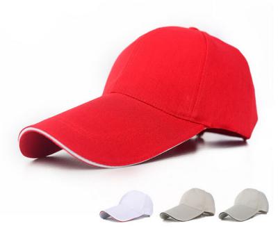 China 2015 new 6 panel china cotton baseball cap sports sun hat white hip beige JOINT hop hat retail and wholesale for sale