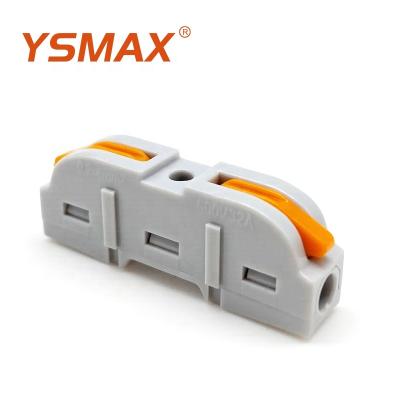 China Wire Connection YSMAX Ce Ce Certified Wholesale YS 1 In 1 Out Wire 1p 211 Connector Terminal Block for sale