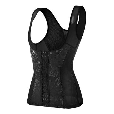 China Slim U Shaped Chest Dirty High Stretch Slimming Bottoming Vest Belly Reduction Waist Shaper for sale