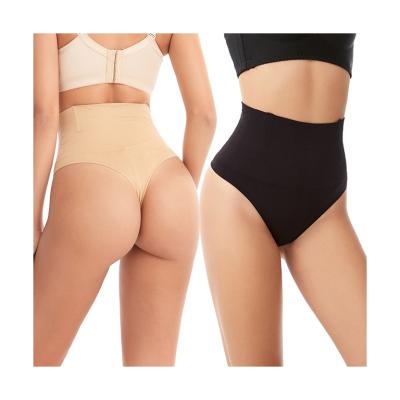 China Cotton Spandex / Nylon Various Promotional Goods Wearing Women Butt Slipper Shapewear Thong For Women for sale