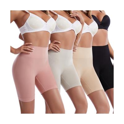 China Slim High-Waist Tummy Control Hip Lift Pants Non-Marking Seamless Shapewear No Trace Boxer Briefs for sale