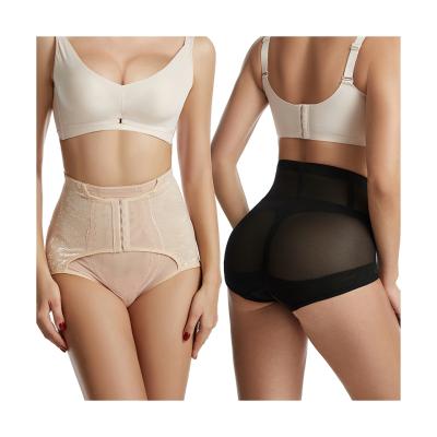 China Breathable Lace Jacquard Mid-Waist Mesh Panties Non-marking Hip Lifter Shapewear for sale