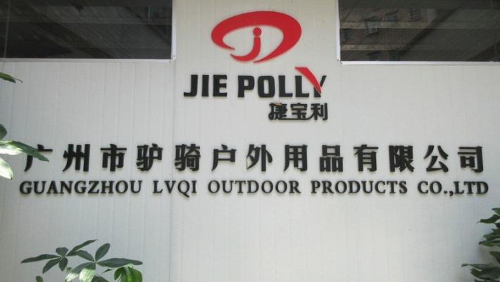 Verified China supplier - Guangzhou Lvqi Outdoor Products Co., Ltd.