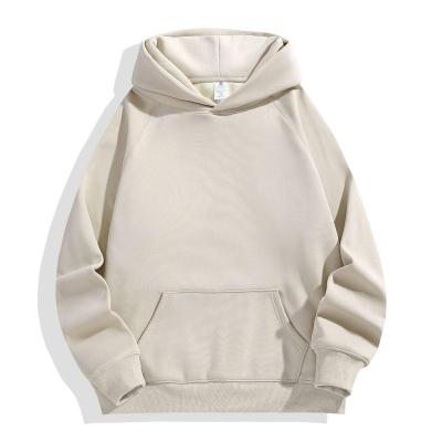 China Anti-wrinkle 2023 Custom embroidered loopback hoodie 650gsm cordless cotton sweater High quality heavy duty hoodie plain color 650gsm for sale