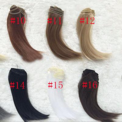 China Doll Hair 15cm Doll Wigs For 1/3 1/4 1/6 BJD Doll Wigs Doll Accessory for sale