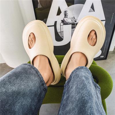 China Yezzy Logo Slippers Summer Trend Fashion Popular Coconut Soft House Unisex Slides for sale