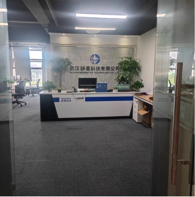 Verified China supplier - Wuhan MoweStar Technology Co., Ltd.