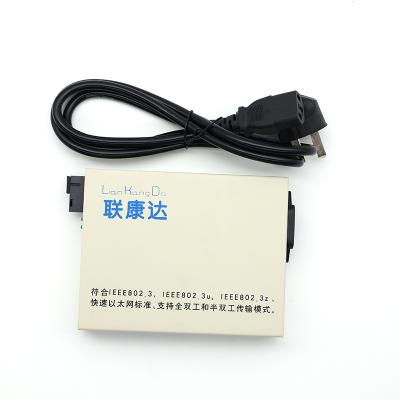 China 2021 High Quality Telecommunication Single Fiber 1550nm Optical Fiber Transceiver for sale