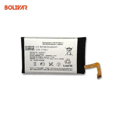 China Battery for Sony Xperia 5 Battery LIP1705ERPC for sale