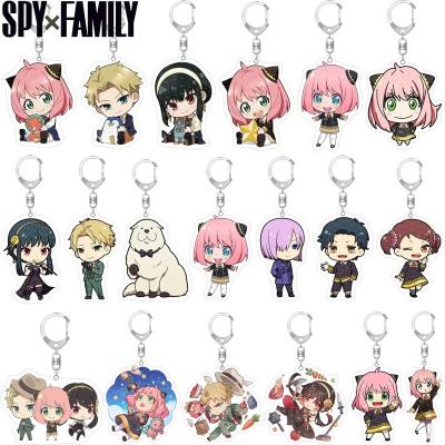 China High Quallity Plastic Promotion Craft Cartoon Character Cute Bag Pendant Keychain Hot Anime SPY x Family Acrylic Keychain for sale