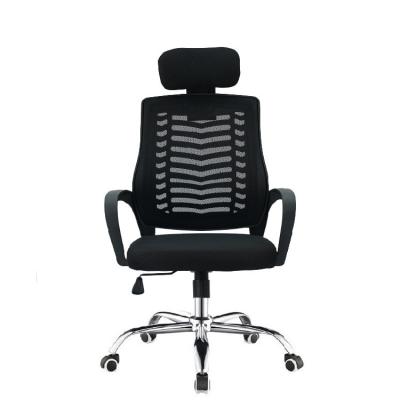 China (Size) Hot Selling Convenient Ergonomic Office Chair Adjustable Headrest Computer Swivel Staff Chair for sale