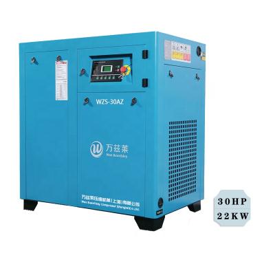 China OIL-LESS 30HP 22KW Super Quality Industrial Compressors ISO CE Certified Silent Aircompressors Price With PLC Control for sale