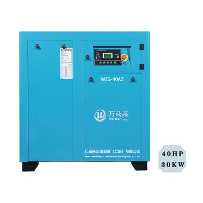 China Variable Frequency OIL-LESS Air Compressor 40HP Motor Inverter Industrial Rotary Screw Air Compressor for sale