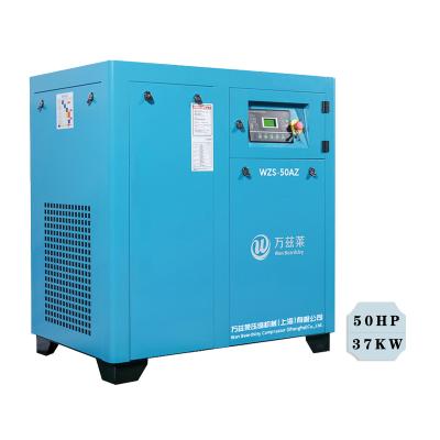 China Best OIL-LESS 380V/50HZ/3P 37KW 50HP Shanghai Oil Less Screw Less Industrial Air Compressors for sale