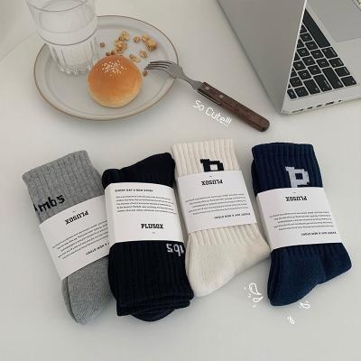 China Wholesale Customized QUICK DRY Combed Cotton Ankle Socks Student Socks Japanese Style for sale