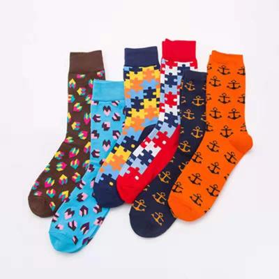 China Colorful Happy Socks Breathable Customized Breathable Cotton Knit Wholesale Fashionable Men Socks for sale