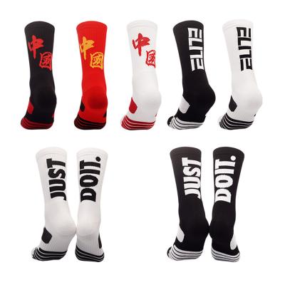 China Breathable Basketball Socks Roll Up Breathable Towel Bottom Knocks Out Mid-tube Basketball Sports Outdoor Socks For Men for sale