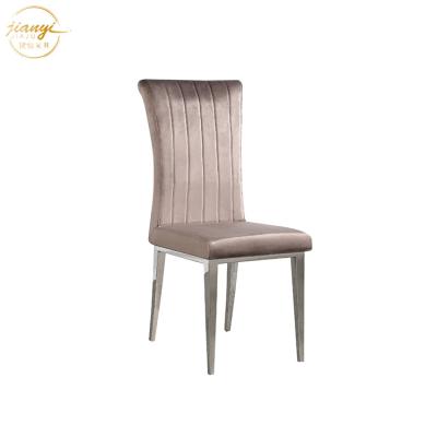 China (Other)Top Quality Adjustable Dining Hotel Dining Chairs Modern Restaurant Chairs for sale