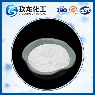 China USY Zeolite Ultra Stable Y Type Zeolite Molecular Sieve White Powder 5μM D50 for sale