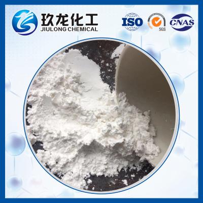 China Beta Zeolite β Molecular Sieve With Highly Hydroisomerization Catalytic Activity for sale