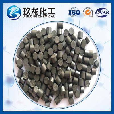 China Tablet Shape Methanation Catalyst With Excellent Crushing Strength Dark Brown Color for sale