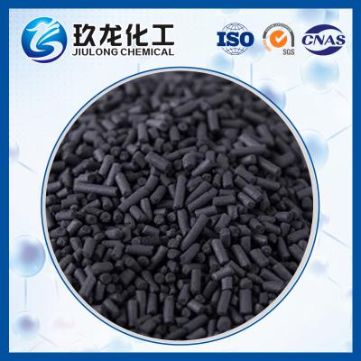 China 0.80 - Katalysator-Klee-Extrudat-gute Stabilität der Schüttdichte-0.85kg/L chemisches zu verkaufen