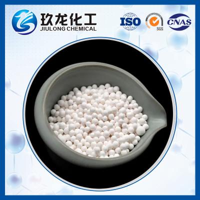 China Oil Column Formed Alumina Spheres Stable Structure And Large Pore Volume for sale