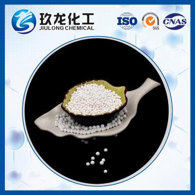 China Alumina Ball Alumina Spheres Oil Column Formed for sale