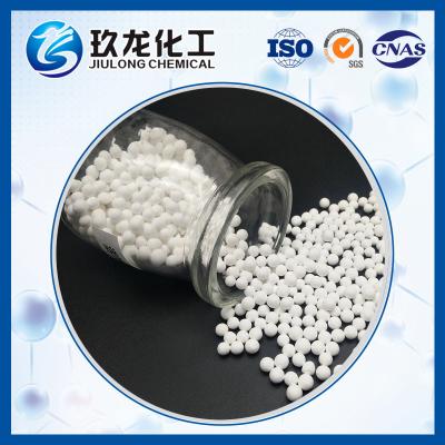 China Catalyst Carrier Oil Column Formed Alumina Spheres Alumina Ball for sale