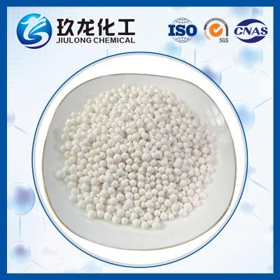 China Alumina Spheres Oil Column Formed 1318-02-1 First Class for sale