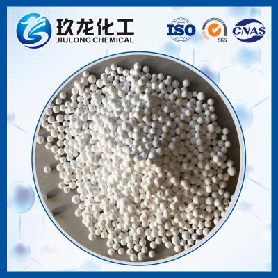 China Oil Column Formed Alumina Spheres Carrier White Spherical Shape High Strength for sale