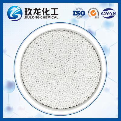 China Oil Column Formed Alumina Spheres Activated Alumina Ball Chemical And Petrochmical Industries Support for sale