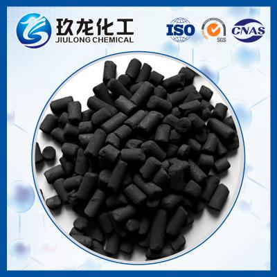 China High Sulfur Tolerance QLH-01 Noble Metal Catalyst Palladium Based for sale