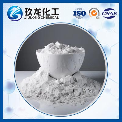 China 1 - 2um SAPO-34 Zeolite Molecular Sieve White Powder 700Kg/M³ Bulk Density for sale