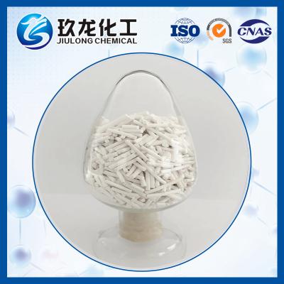 China Activated Alumina Catalyst Support For Absorption In Producing Hydrogen Perixid for sale