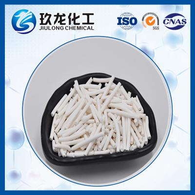 China JL-BF Type Butterfly Alumina Catalyst Support Carrier θ Al2o3 for sale