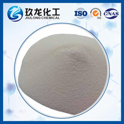 China FCC Additives H2 Production Feedstock Hydrogenation Catalyst QJH-01 for sale