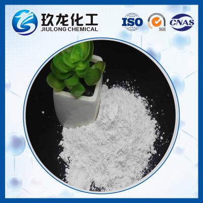 China BCE - S Catalyst Polyethylene Polymerization Catalyst In Slurry Process for sale