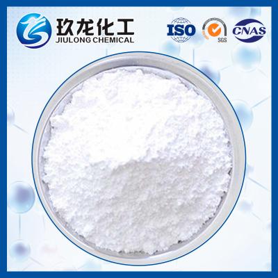 China TS-1 High Performance Catalyst For Epoxidation And Ammoximation Cutting Edge for sale