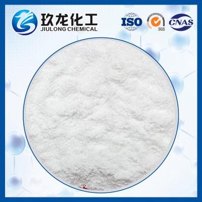 China Low Sodium Boehmite Alumina As Catalyst Carrier for sale