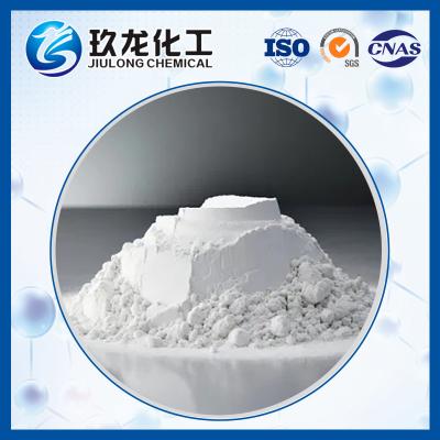 China ZSM-11 Zeolite , ZSM-11 Molecular Sieve With Strong Surface Acidity for sale