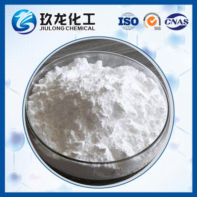 China Synthetic Mordenite Molecular Sieve As Catalyst For Petrochemical Industry for sale