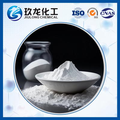 China White Powder Sodium Aluminate Ideal For Various Industrial Applications for sale