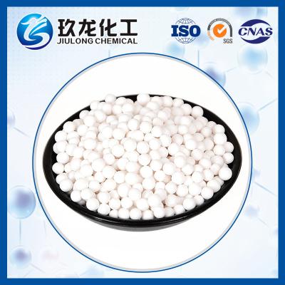 China Advanced Oil Column Formed Alumina For Efficient Catalyst Carriers for sale