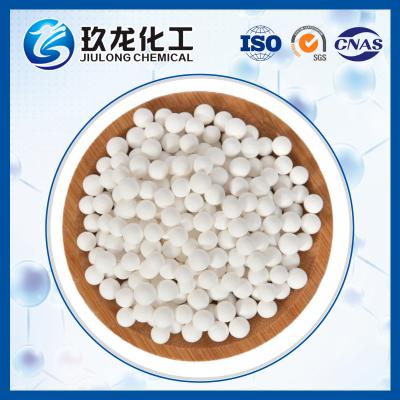 China 4mm Teilchengröße-Arsenwasserstoff-Abbau-Chemikalien-Adsorbent zu verkaufen